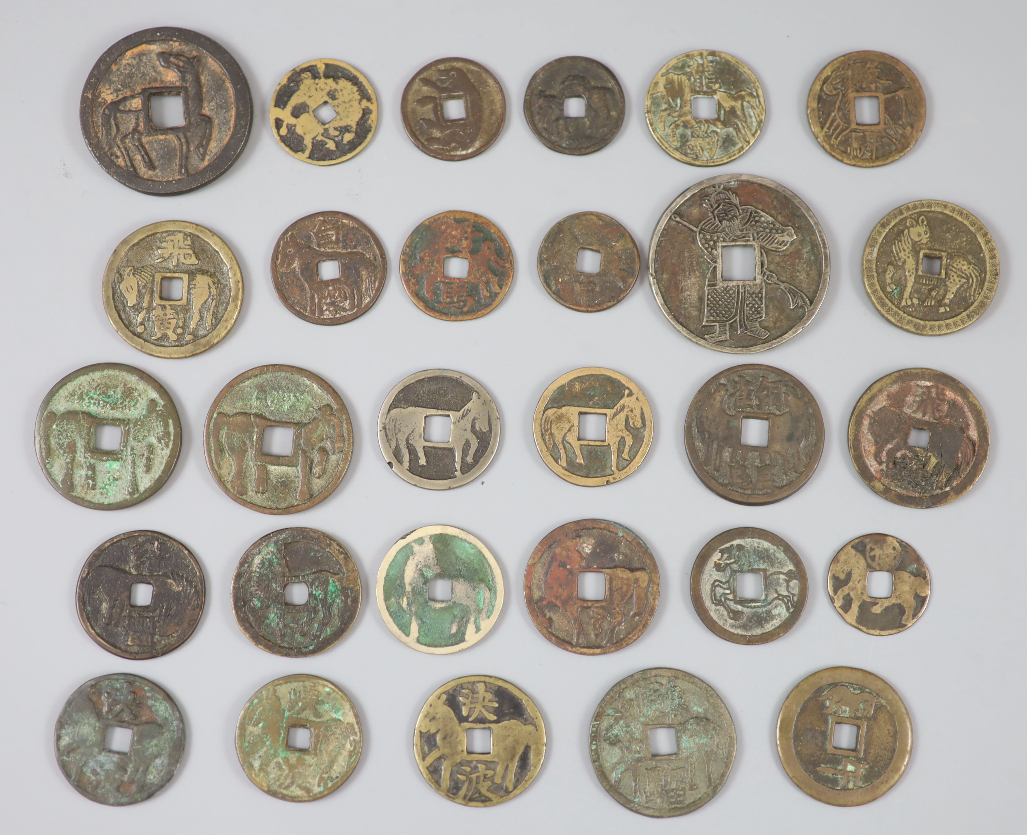 China, 19 bronze horse gaming charms, Qing dynasty - Republic period,